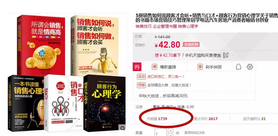 网赚项目：玩转虚拟产品，无门槛日入过百，新手也可做