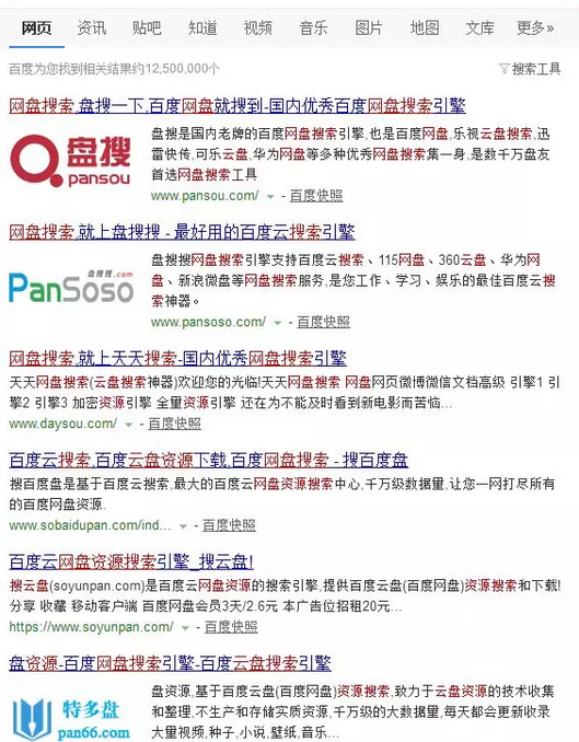 网赚项目：玩转虚拟产品，无门槛日入过百，新手也可做