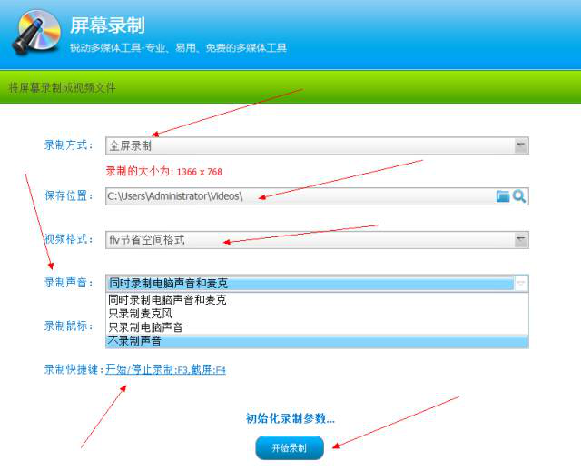 思维|揭秘如何卖电影VIP会员每个月轻松赚钱？