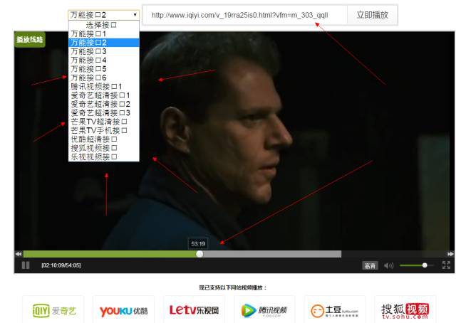 思维|揭秘如何卖电影VIP会员每个月轻松赚钱？