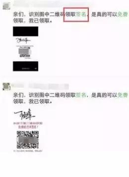 4个零成本利用信息差赚钱的小项目，新手也能操作