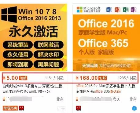 4个零成本利用信息差赚钱的小项目，新手也能操作