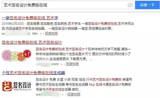 4个零成本利用信息差赚钱的小项目，新手也能操作