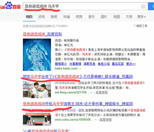 爱奇艺号怎么运营才能赚钱 快速破解实操核心赚钱密码