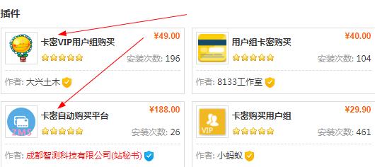 支付类项目攻略 后期躺赚