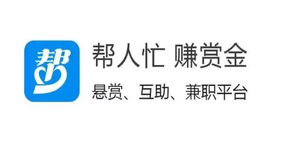 轻松日赚100+的福利项目，可放大操作月入过万！