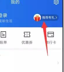 轻松日赚100+的福利项目，可放大操作月入过万！