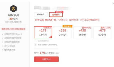 做什么生意冷门,不起眼的小项目竟然可以月入上万