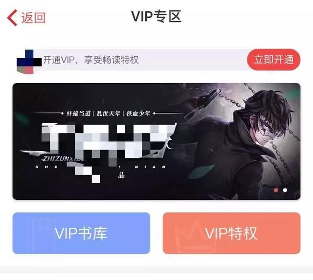 自媒体玩不下去？这个百家号小众玩法让他日入上千
