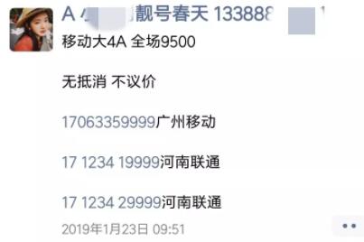 ֻн鱩Ŀ ׬һ1000Ԫ