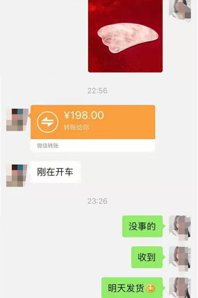厉害！零成本用抖音涨粉推广美容！客户求你赚他的钱