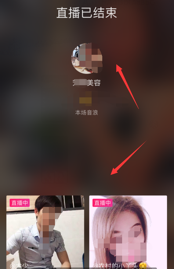 厉害！零成本用抖音涨粉推广美容！客户求你赚他的钱
