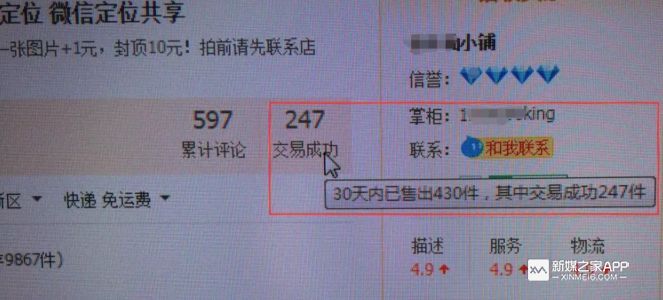 【干货】适合宝妈、兼职人员操作，想要提高收入就靠它们了