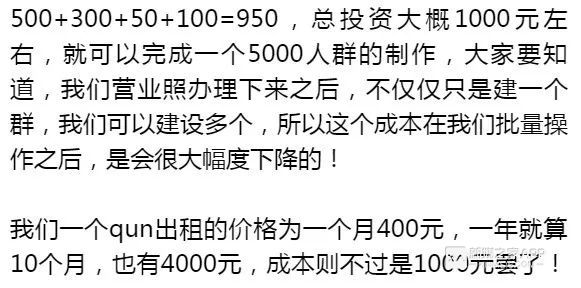 【干货】适合宝妈、兼职人员操作，想要提高收入就靠它们了