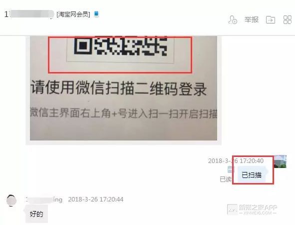 【干货】适合宝妈、兼职人员操作，想要提高收入就靠它们了