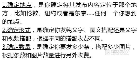 【干货】适合宝妈、兼职人员操作，想要提高收入就靠它们了