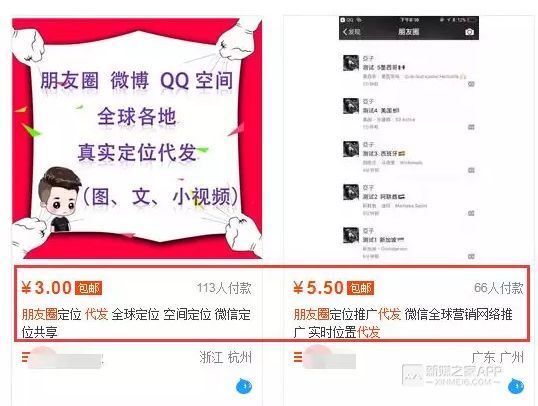 【干货】适合宝妈、兼职人员操作，想要提高收入就靠它们了