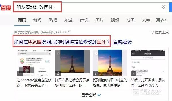 【干货】适合宝妈、兼职人员操作，想要提高收入就靠它们了