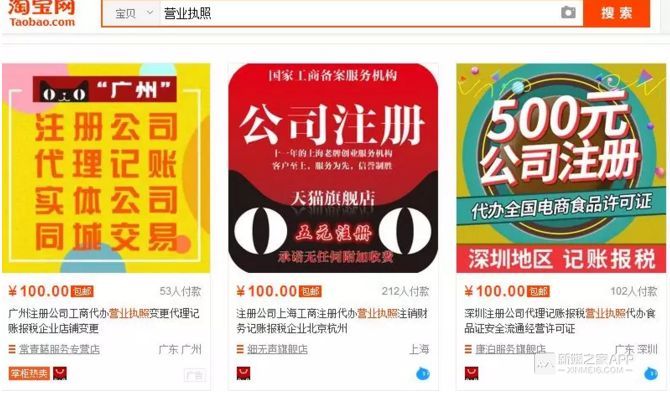 【干货】适合宝妈、兼职人员操作，想要提高收入就靠它们了