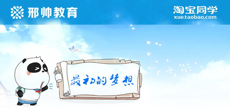˧ Flashŵͨʶ