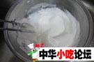 蛋糕店的蛋糕 …… 口感绝品