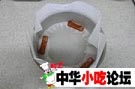 蛋糕店的蛋糕 …… 口感绝品
