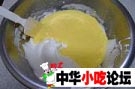 蛋糕店的蛋糕 …… 口感绝品