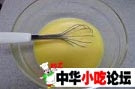 蛋糕店的蛋糕 …… 口感绝品