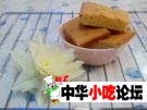 超级朴素的蛋糕