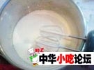 超级朴素的蛋糕