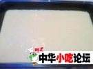 超级朴素的蛋糕
