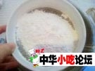 超级朴素的蛋糕