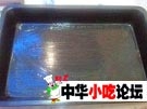 超级朴素的蛋糕