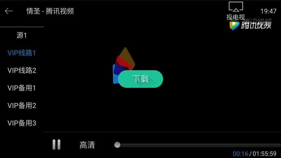 ׿ֱv7.2.6ȫ°汾һӾЧ