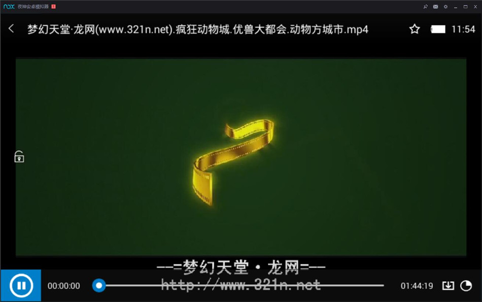 ׿߹߹Ʋ3.1ƽ Ϳɵ¼