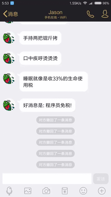 ׿ROOTȨ΢QQز鿴Ϣ