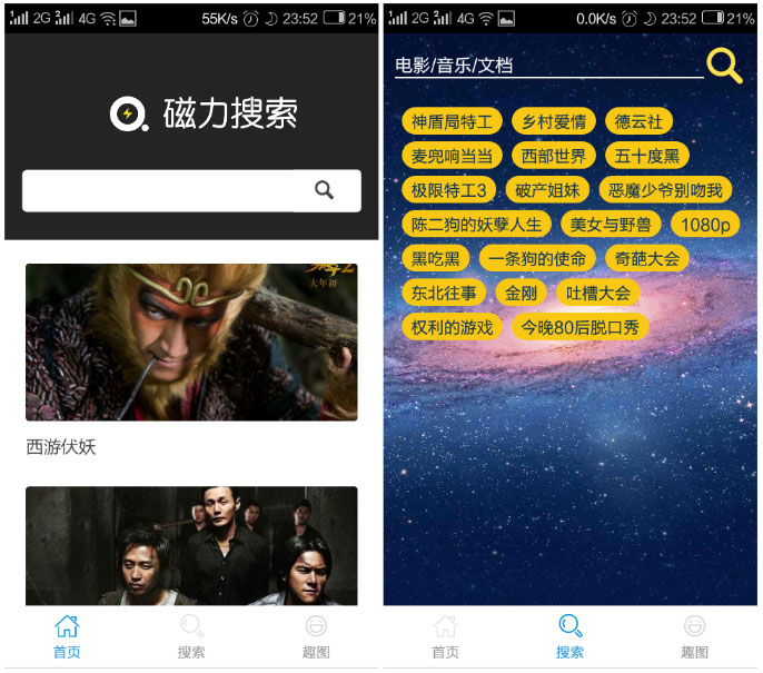 ׿BTv1.2޹ˬ