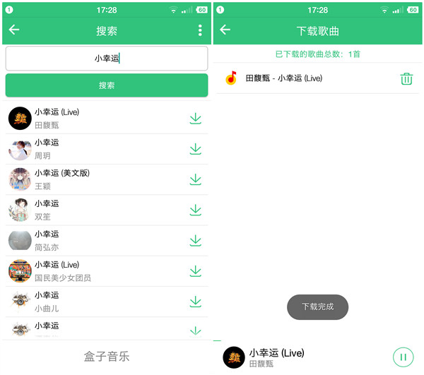 ׿ֺֻAPP&amp;#32;֧QQ/ٶ/