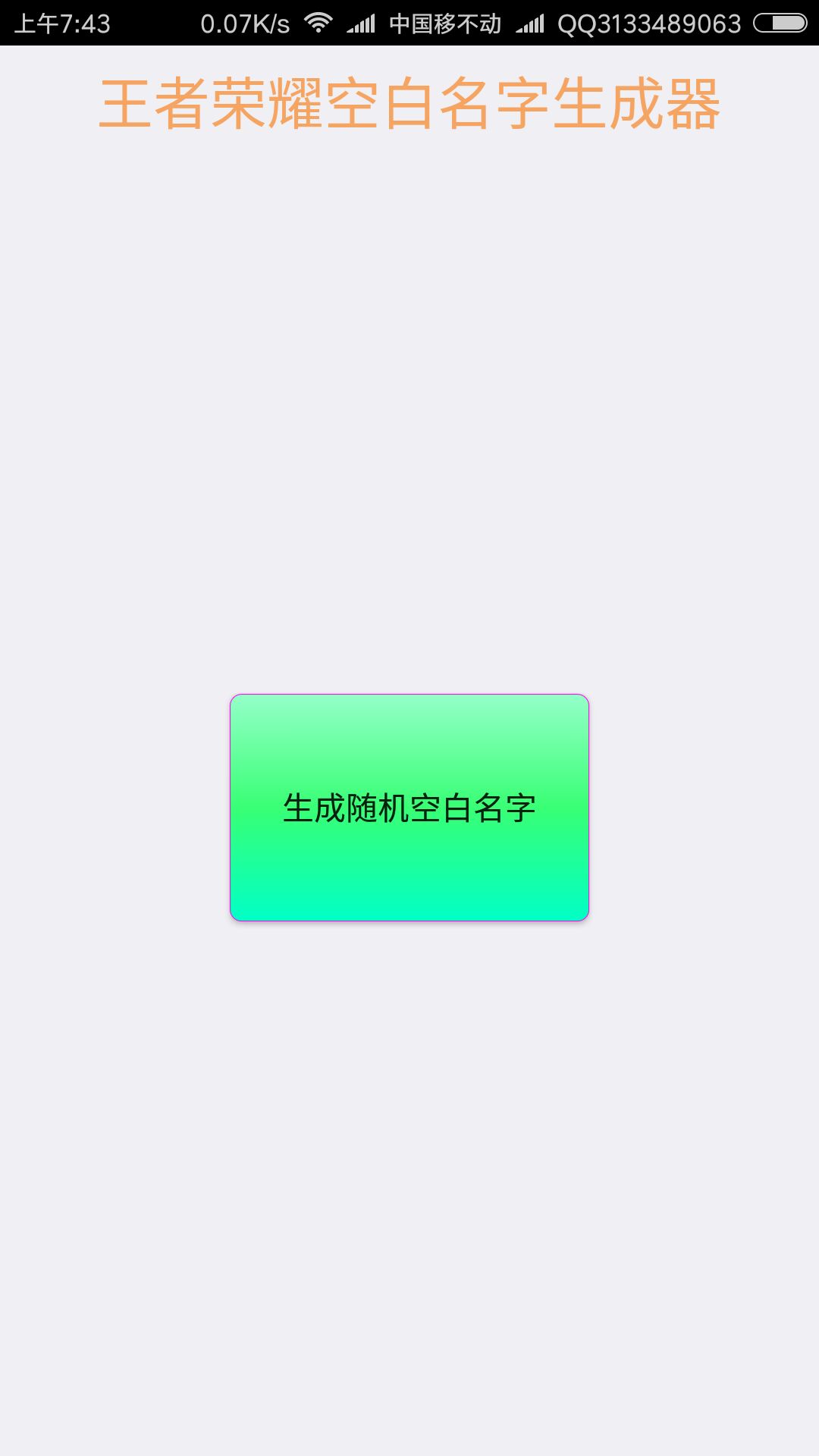 ׿ҫհ