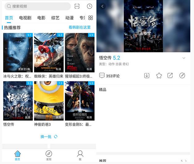 ׿쿴v2.3.0ȥ