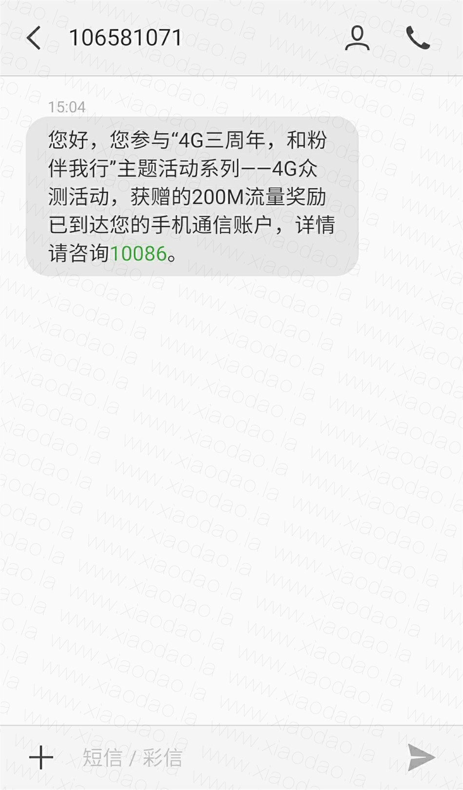 ߣƶ300M ӵ