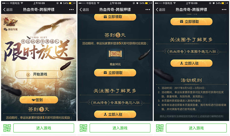 Ѫapp¼5130Ԫ΢ź