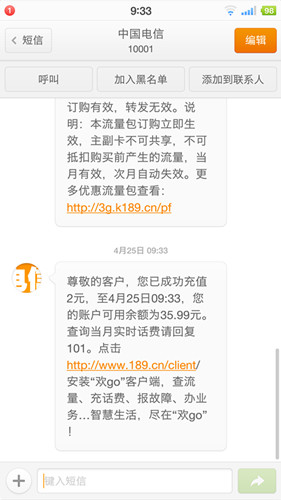 עСȡ50Ҷһ2Ԫѽ 뵽