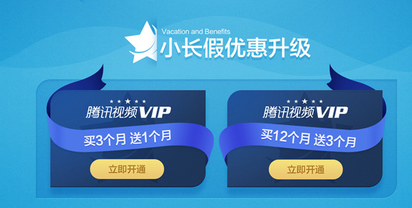 ѶƵԱһ&amp;#32;ͨ3vip1&amp;#32;ͨ123