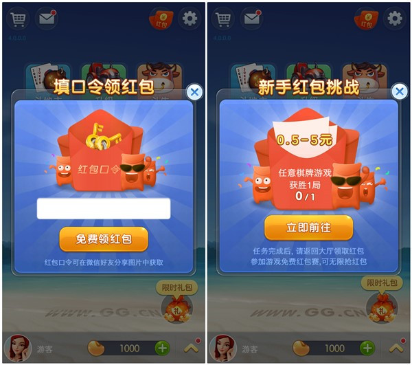 һָ綷0.5-5Ԫ΢ź ײ2.8뵽